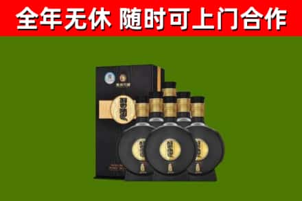 营口烟酒回收习酒1988.jpg